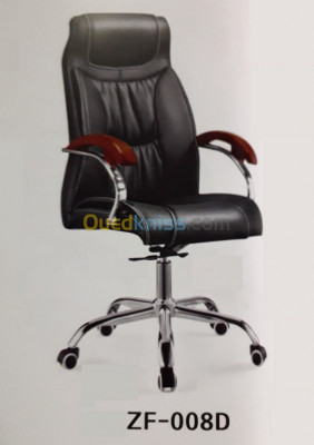 chaises-fauteuils-operateur-diffmodeles-dar-el-beida-alger-algerie