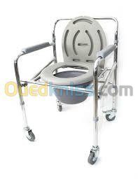 chaise toilette gardrob gro/détail - Alger Algérie