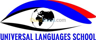 alger-dar-el-beida-algerie-ecoles-formations-formation-en-langues-etrangere