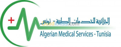 alger-el-marsa-algerie-services-à-l-étranger-et-assistance-medicale