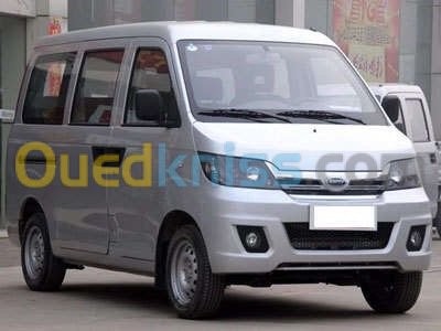 الجزائر-شراقة-كراء-السيارات-location-mini-bus-8-places
