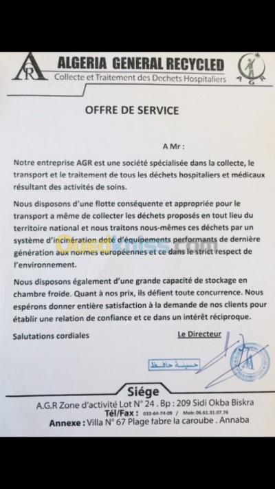 Medicaments Services Algerie