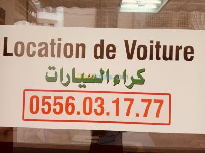 عنابة-الجزائر-كراء-السيارات-location-de-voitures