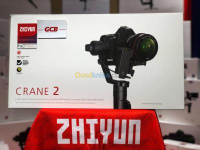 Zhiyun Crane 2 + Follow Focus Gimbal