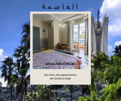 Location vacances Appartement Alger Ain benian