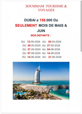 رحلة-منظمة-voyage-organise-dubai-mai-join-2024-البويرة-الجزائر