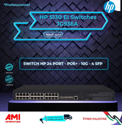 HP 5130 EI Switch JG936A 