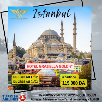 رحلة-منظمة-istanbul-المحمدية-الجزائر