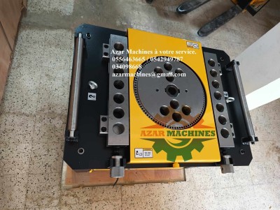 cisaille coudeuse cintreuse redresseuse الات تشكيل و ثني الحديد كودوز سيزاي رودريسوز