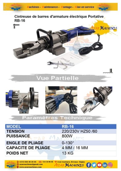Cintreuse électrique Professionnelle de Barres d'armature آلة ثني حديد التسليح الكهربائية