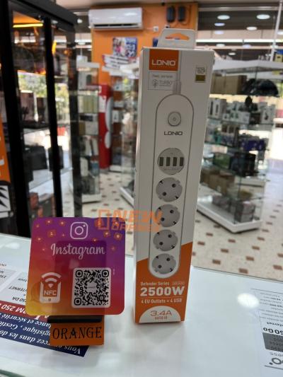 Ldnio Multiprise 4 Prises + 4 ports Usb 