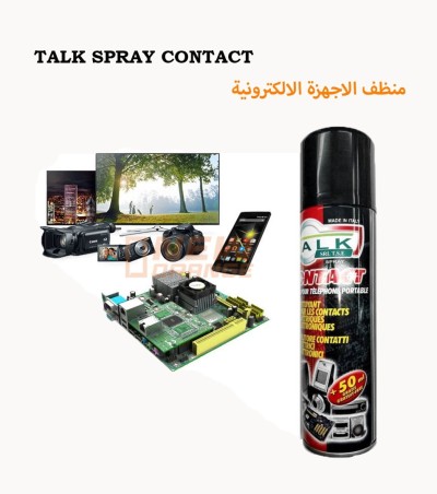 Nettoyant pour les appareils -TALK Spray Contact