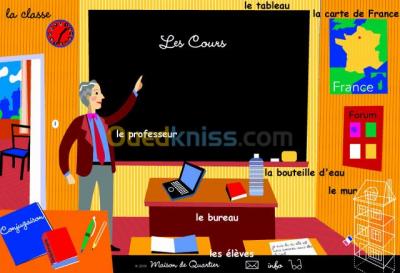 alger-bouzareah-algerie-ecoles-formations-professeur