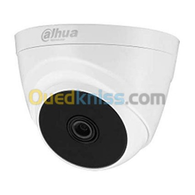 securite-surveillance-dome-dahua-full-hd-1080p-inter-kouba-alger-algerie