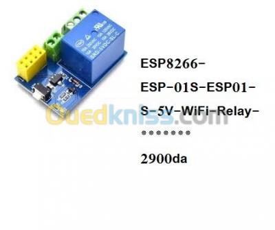 composants-materiel-electronique-esp8266-5v-wifi-relay-module-dar-el-beida-alger-algerie