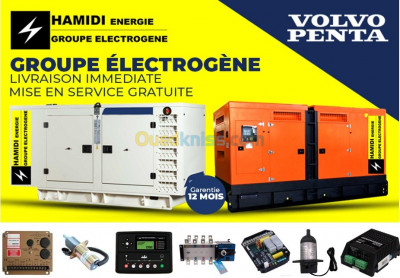 معدات-كهربائية-groupe-electrogene-volvo-650kva-الشلف-الجزائر