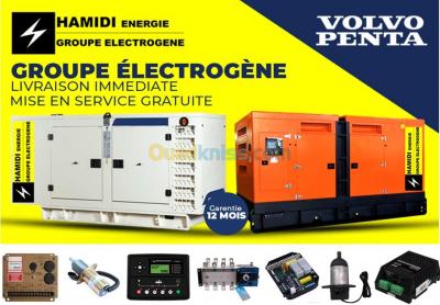 معدات-كهربائية-groupe-electrogene-110kva-kjpower-turque-الشلف-الجزائر