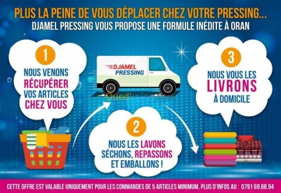 وهران-الجزائر-تنظيف-و-بستنة-pressing-laverie-nettoyage