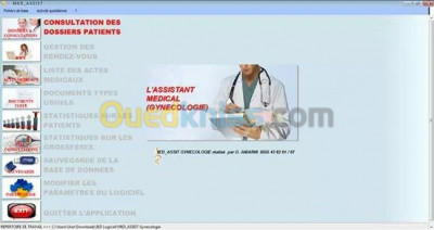 alger-ben-aknoun-algerie-applications-logiciels-med-assist-gynécologie