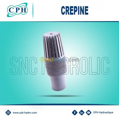 آخر-crepine-en-pvc-دار-البيضاء-الجزائر