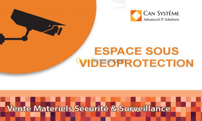 securite-alarme-camera-surveillance-كاميرات-المراقبة-bab-ezzouar-alger-algerie