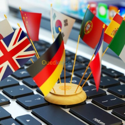 طباعة-و-نشر-traduction-de-vos-documents-باب-الزوار-سعيد-حمدين-الجزائر
