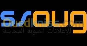 ورقلة-الرويسات-الجزائر-إشهار-و-اتصال-petites-annonces-gratuites-en-algérie