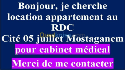 appartement-cherche-location-mostaganem-algerie