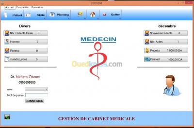 constantine-zighoud-youcef-algerie-applications-logiciels-gestion-cabinet-médical-medcab