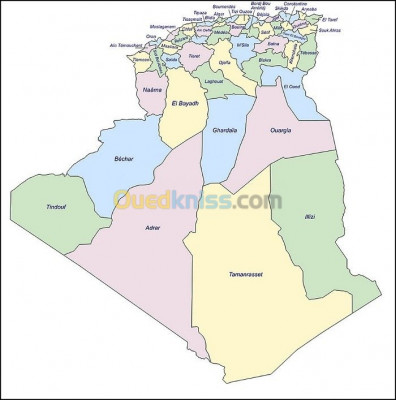 alger-cheraga-algerie-ecoles-formations-cours-de-mathématique-6eme