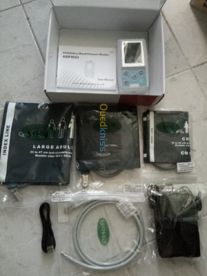 Spiromètre sp100 contec EFR - Alger Algérie