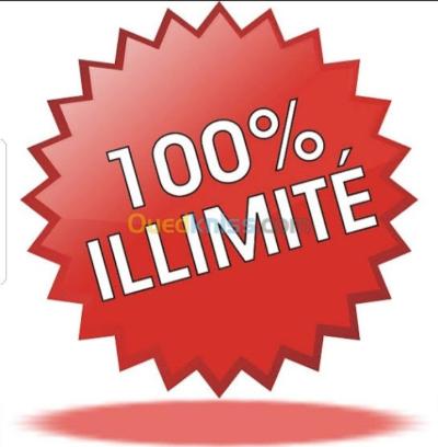 إشهار-و-اتصال-site-web-haute-gamme-100-illimite-باب-الزوار-الجزائر
