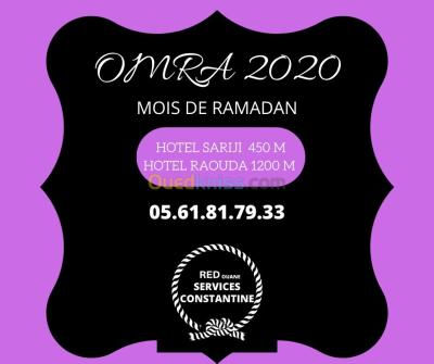 constantine-algerie-hôtellerie-restauration-salles-toutes-activités