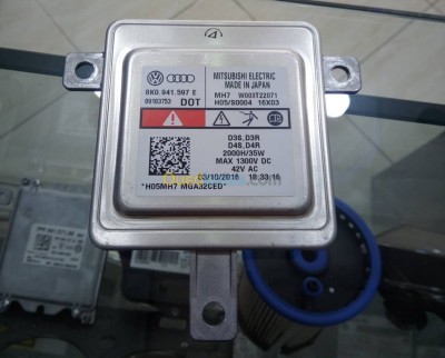 appareil xenon VAG
