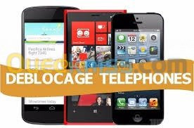 sidi-bel-abbes-algerie-flashage-réparation-des-téléphones-flashe-decodage-portable-et-modem-4g