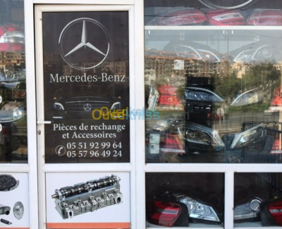Pièces et accessoires Mercedes-Benz