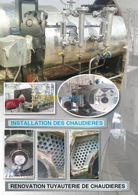 industrie-fabrication-installation-des-chaudieres-souk-el-had-boumerdes-algerie