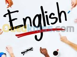 البليدة-الجزائر-مدارس-و-تكوين-english-teacher-أستاذ-لغة-انجليزية
