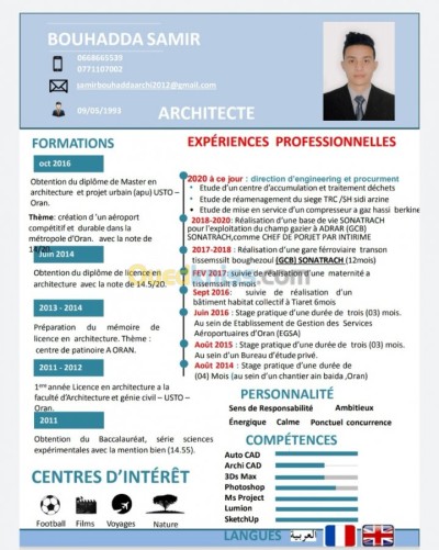 تيزي-وزو-بومرداس-الجزائر-طلبات-عمل-architecte-technical-manger-sous-trai