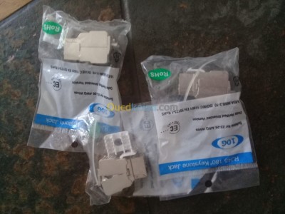 البليدة-الجزائر-شبكة-و-اتصال-connecteurs-45-pour-paneau-de-bra