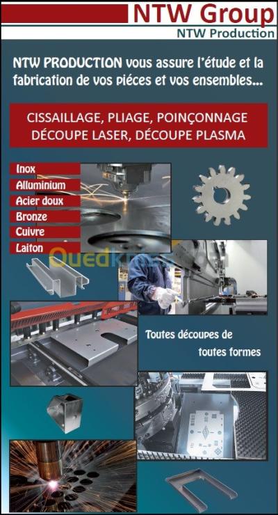 تيزي-وزو-الجزائر-صناعة-و-تصنيع-production
