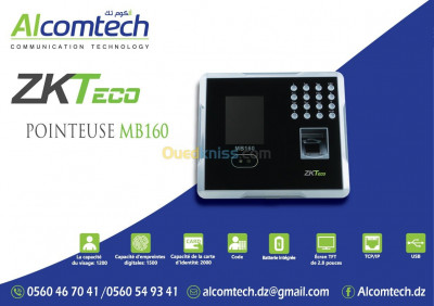 network-connection-pointeuse-biometrique-facial-et-controle-dacces-zkteco-mb160-dar-el-beida-algiers-algeria