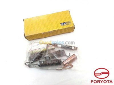 NECESSAIRE FERODO FORYOTA 