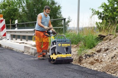 BOMAG  بوماڨ Vibrante réversibles  لوحات اهتزازية قابلة للعكس 2025