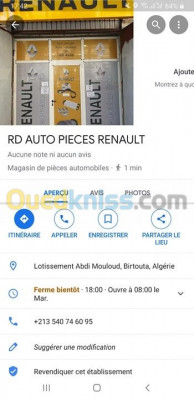 alger-birtouta-algerie-pièces-moteur-pieces-renault-origine