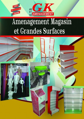 Agencement magasin 
