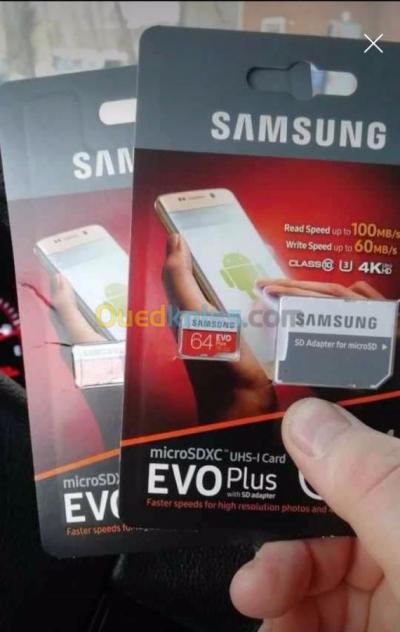 جيجل-الجزائر-بطاقة-الذاكرة-sd-card-samsung-64gb-original-philipin