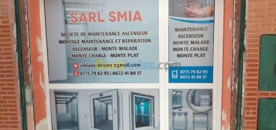 oran-algeria-industry-manufacturing-societe-de-maintenance-ascenseur