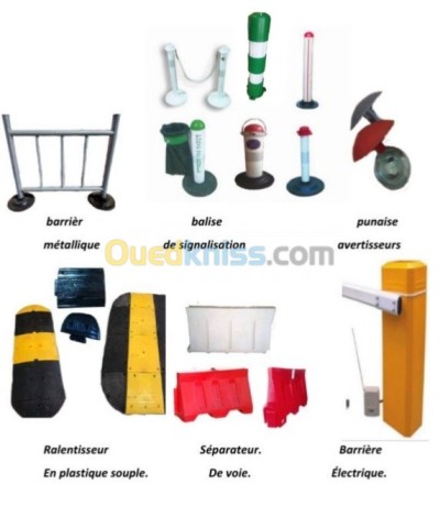 industrie-fabrication-des-outils-pour-la-signali-fouka-tipaza-algerie