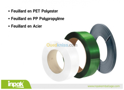 Feuillard PP / PET / ACIER حزام الربط